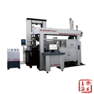 全自動拉伸試驗機(600kN)-LZW係列