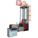 全自動(dòng)落錘衝擊試(shì)驗機-WCJ係列