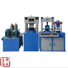 三工位快速平剪頂鍛試驗機(jī)-DJ係列