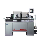 電子式線材扭轉試驗機-SXN係列