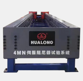 阻尼器試驗係統(2000kN-4000kN)-PWZ係列