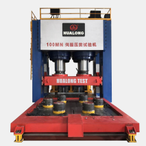 100MN電液伺服壓剪試驗機-YJW係列