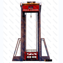 絕緣子彎扭試驗機-WWN係(xì)列