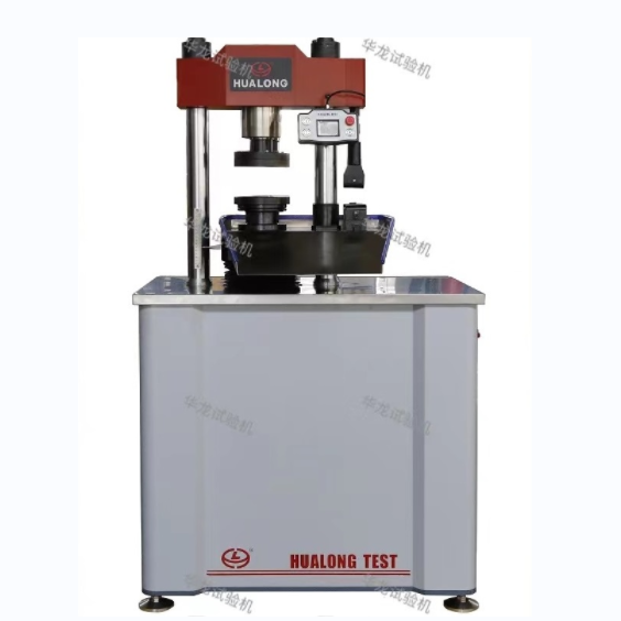 微機控製抗壓抗折試驗機(jī)(600kN/10kN)-WHY係列