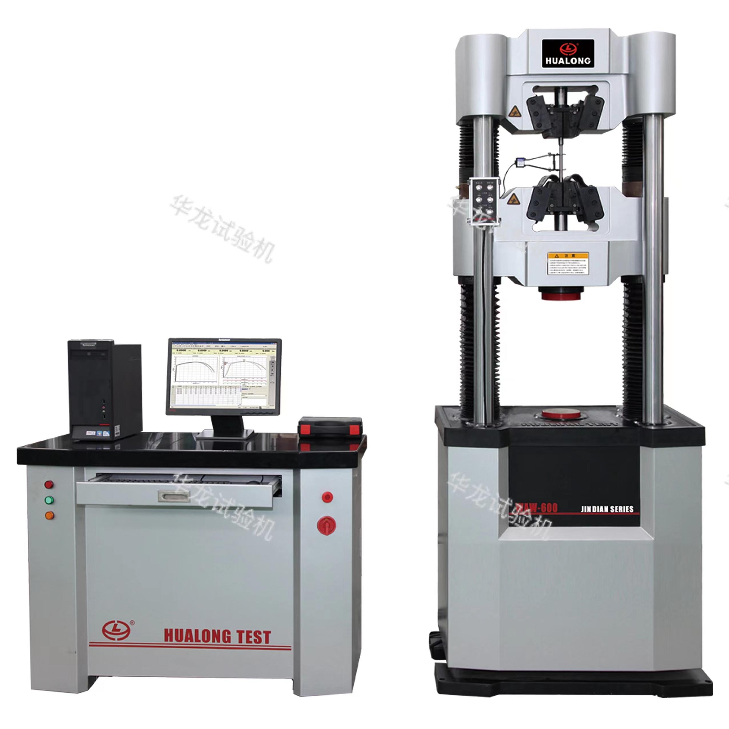 電液伺服(fú)萬(wàn)能試驗機(600kN)-WAW係列