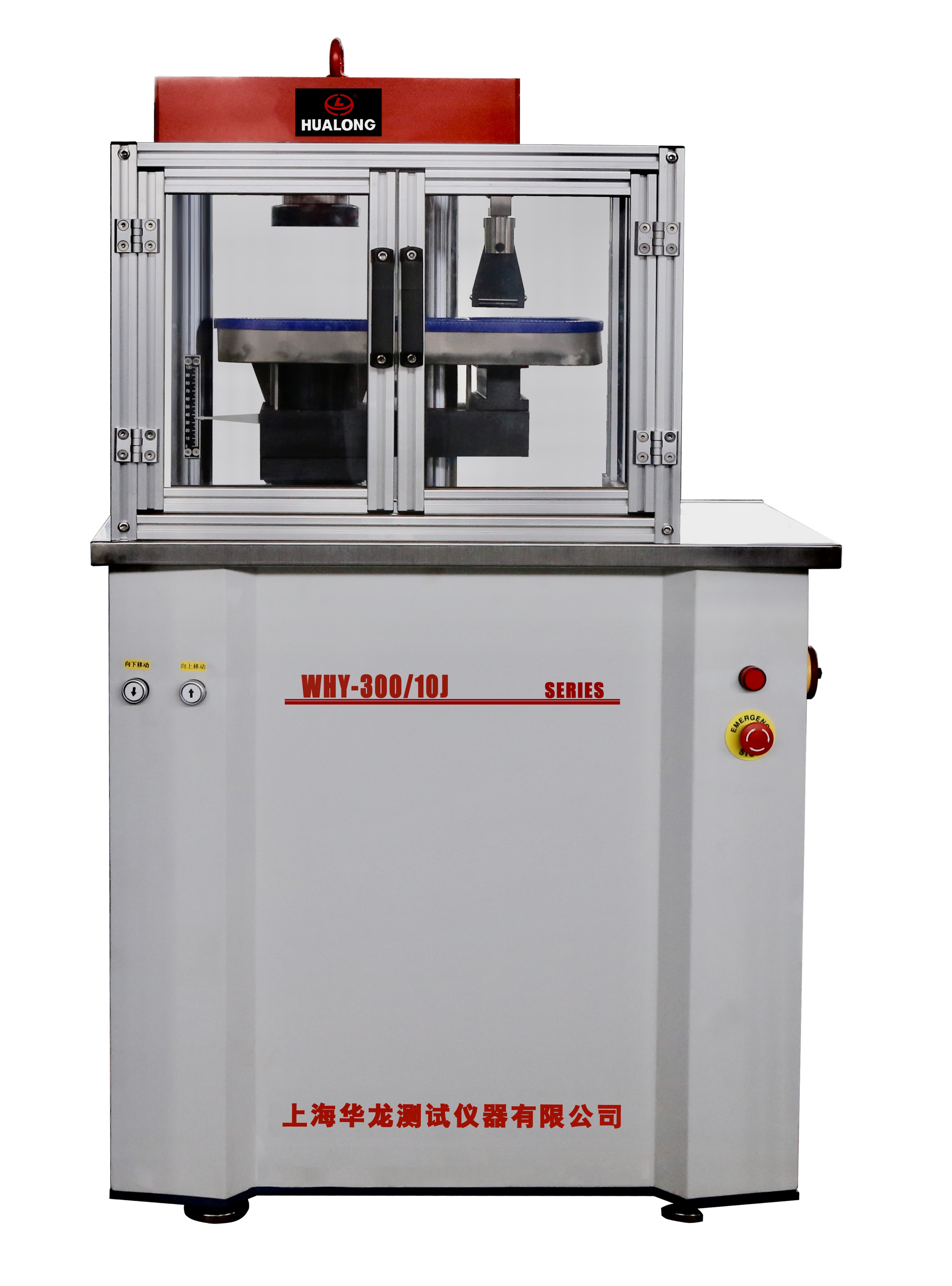 電子抗壓抗折試驗機(300kN/10kN)-WHY-J係列