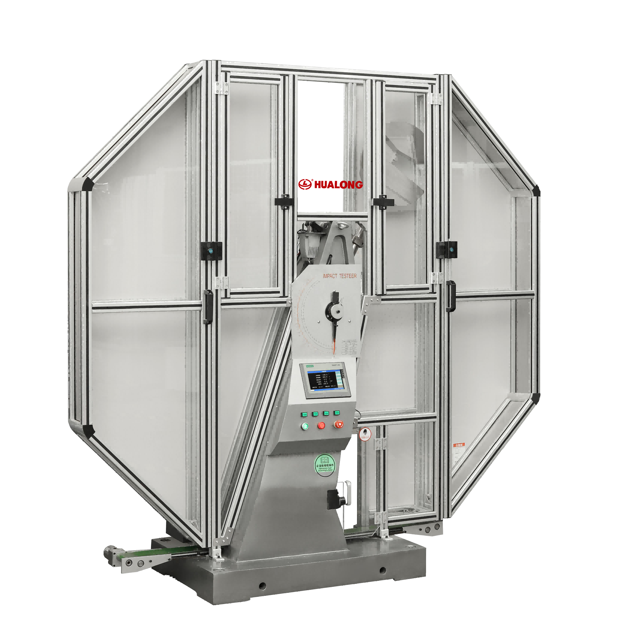 金屬擺錘衝擊試驗機-CBD係列