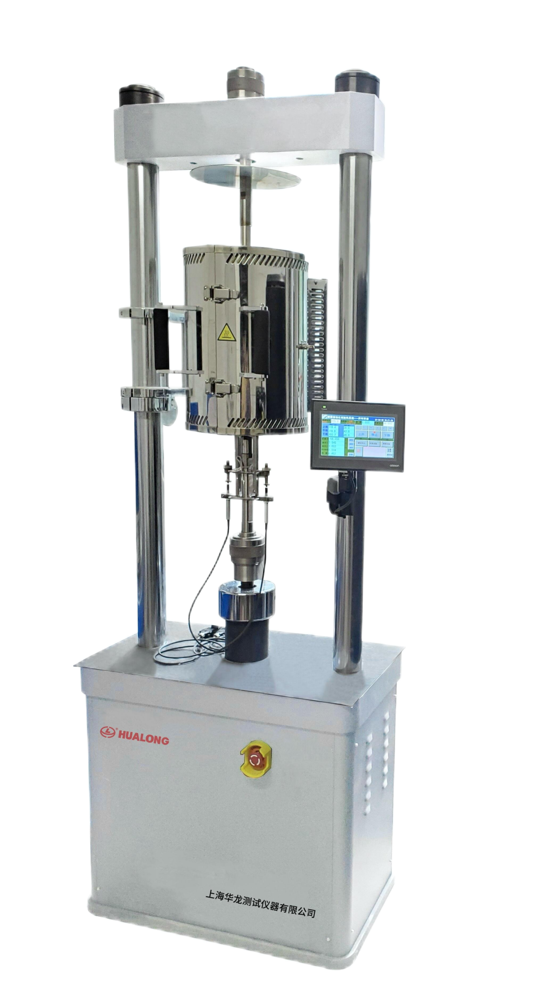 電子式蠕變持久試驗機(jī)-WDW-00R係列