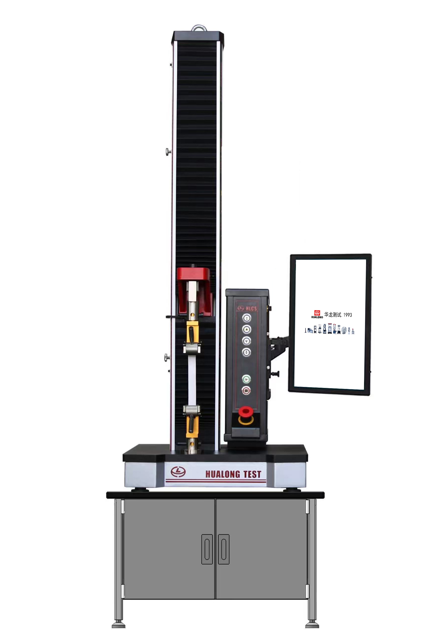 電子萬(wàn)能試(shì)驗機(單柱型10N-10kN)-WDW係列