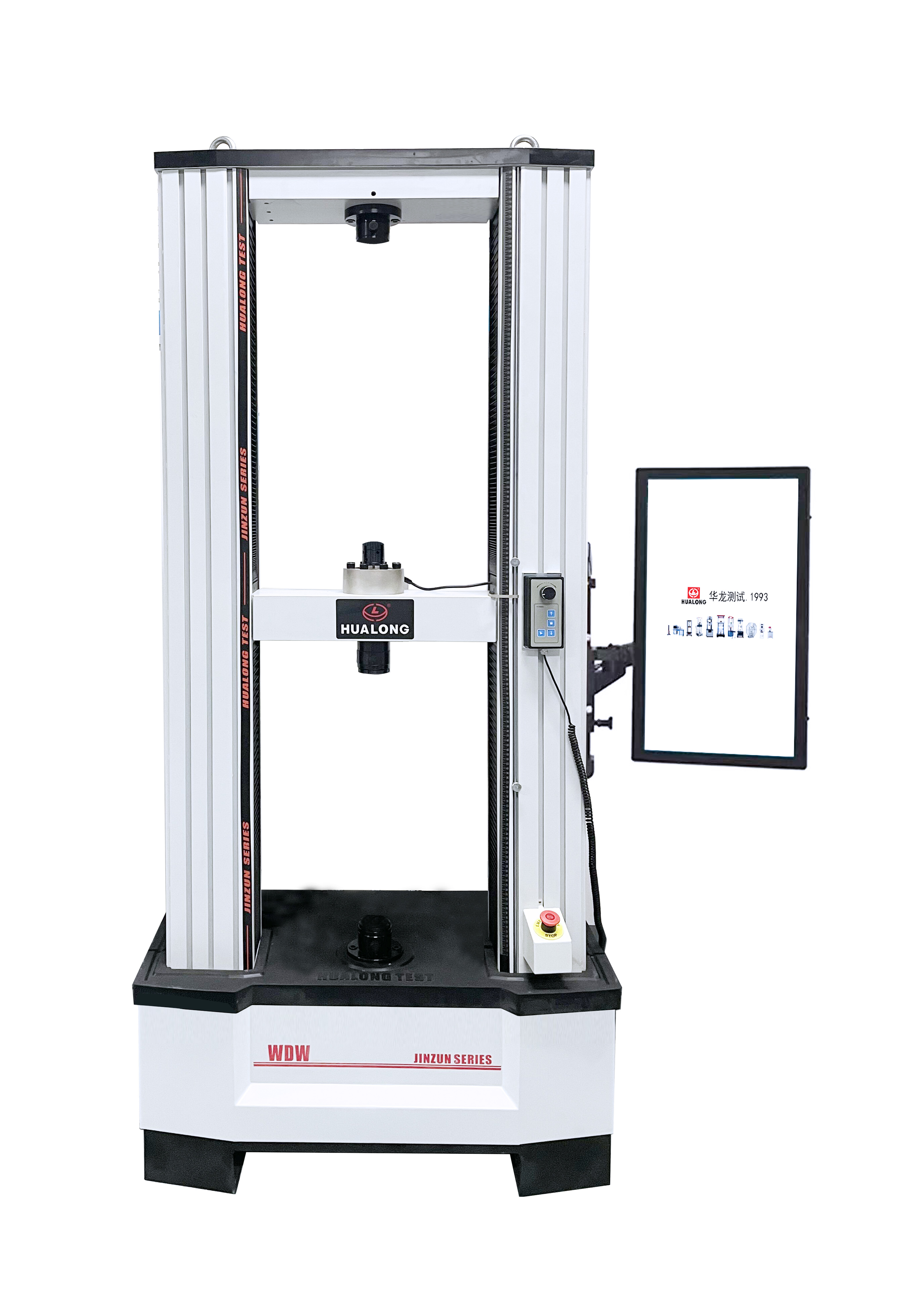電(diàn)子萬能(néng)試驗機(jī)(落地型30kN-300kN)-WDW係列