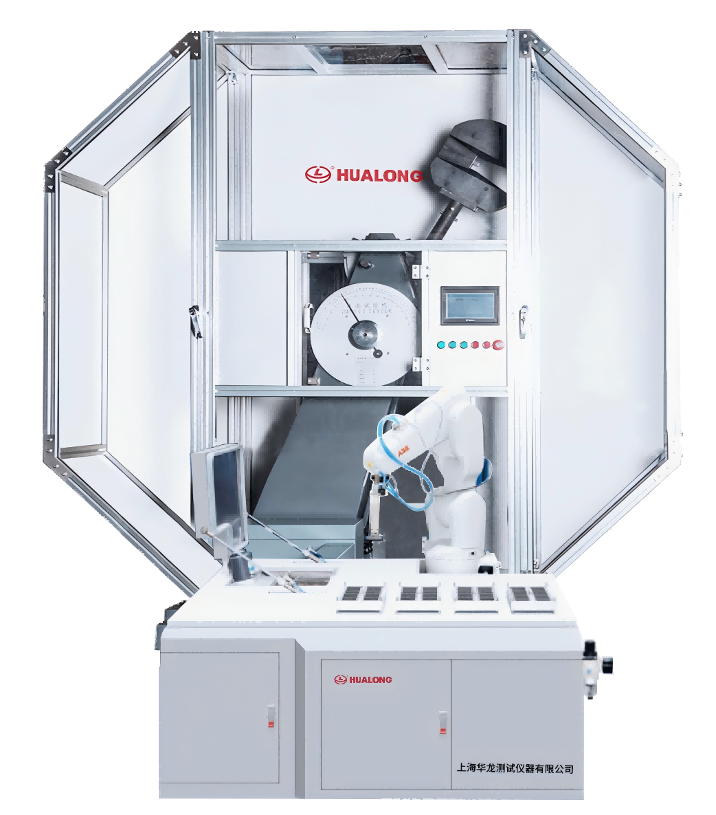 機器(qì)人全自動擺錘衝擊試驗機(jī)-CBD-DR係(xì)列