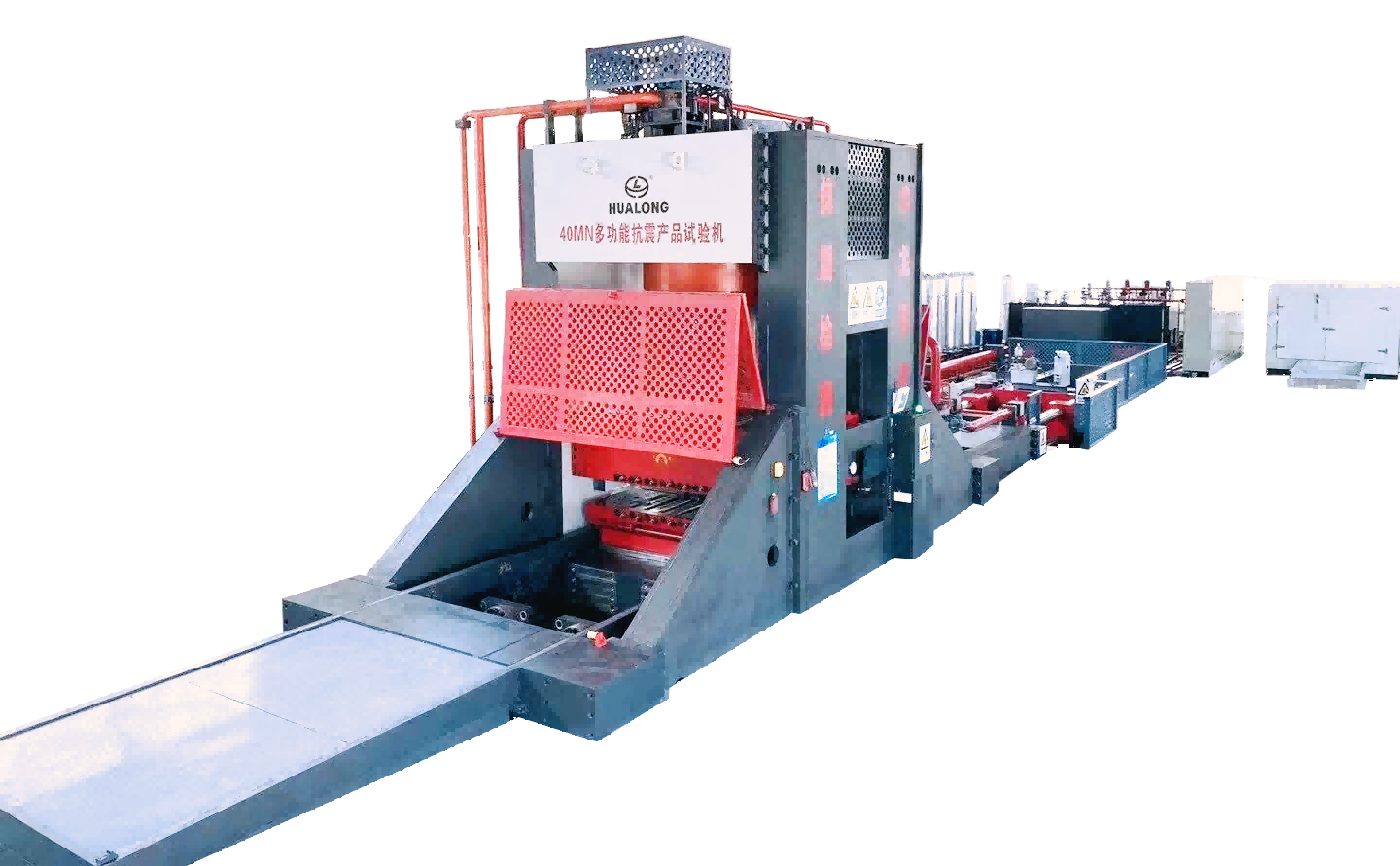 電液伺服多功能減隔震試驗係(xì)統(動靜態阻尼器)-YJW-DJZ