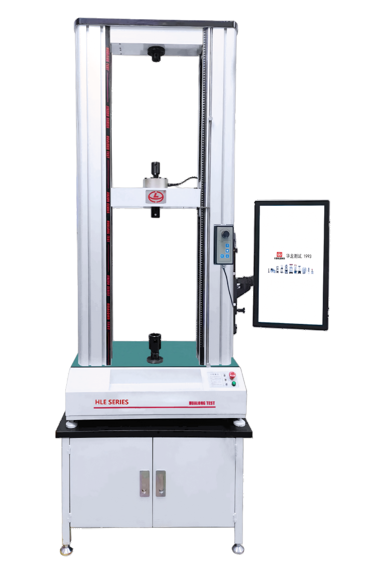 電子萬能試驗係統(桌麵(miàn)型100N-20kN)-WDW係列